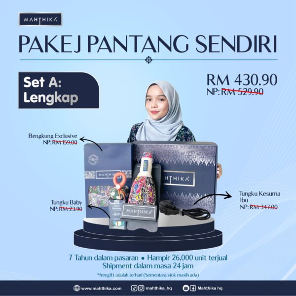 Pakej Pantang Sendiri Set A Lengkap