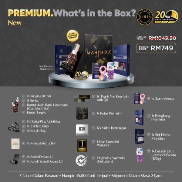 Pakej Ibu Dan Anak Widuri Edisi Black Gold – Best Deal 2025 - Image 2